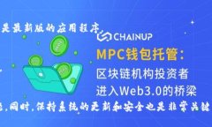 关于苹果笔记本（MacBook）