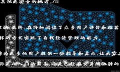 在讨论TP钱包如何变现之前