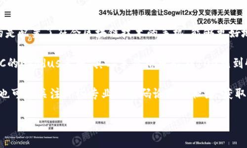 关于“Web3手机”的二手市场价格因多种因素而异，包括品牌、型号、成色、市场需求以及所在地等。Web3手机指的是配置了符合区块链技术的手机，能够更好地支持Web3应用和数字资产的管理。由于这类手机相对较新，并且随着市场的不断演变，其定价可能会有所波动。

通常情况下，二手Web3手机的价格可能在几百到几千元不等。例如，一些较为常见的品牌如Solana Mobile或HTC的Exodus系列，其二手价格可能在700元到4000元之间。而一些高端型号，如果保存良好，价格可能会更高。

当然，具体的价格建议您在二手交易平台上进行比较，比如闲鱼、转转等，这样能够获得更为准确的信息。同时，您也可以关注一些专业的数码论坛或社区，获取其他用户的使用体验和购买建议。

如果您对此类产品有更深入的了解或需求，也可以考虑更多的市场调研，以便做出个人化的购买决定。