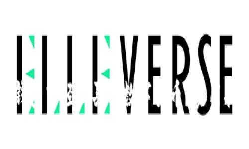 如何在TP钱包中轻松买卖数字货币？实用指南与技巧