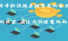 如何在TP钱包中添加FTM：简