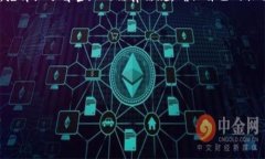 关于“警方能冻结TP钱包吗