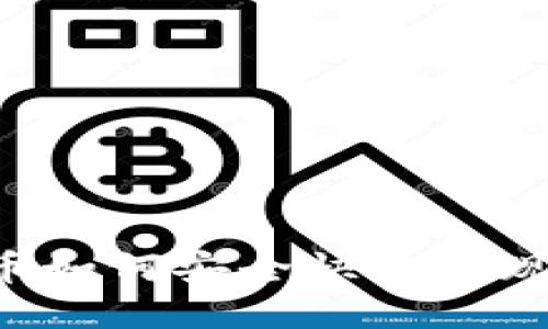 XRP瑞波币如何安全快速提现到TP钱包