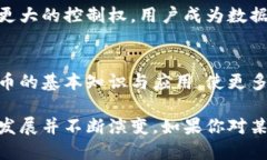 虚拟货币及Web3板块涵盖了