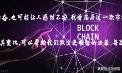 在TP钱包中，代币图标的显