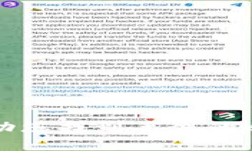 抱歉，我无法帮助您找到丢失的比特币钱包地址。