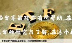 为了帮助你更好地理解如