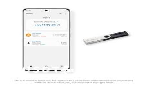 如何安全高效地使用USDT和火币钱包进行数字资产管理