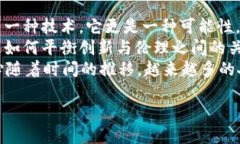    探索Web3：塑造未来互联