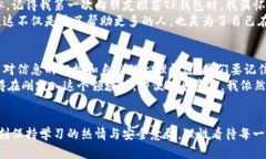 TP钱包显示的金额是什么？