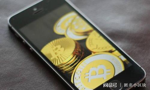 

轻松掌握TP钱包：USDT兑换HT的实用指南