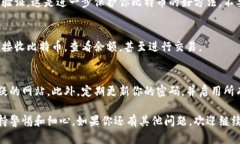 注册比特币钱包的过程相