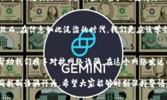 对于TP钱包被骗的问题，可