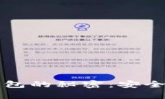 掌握比特币硬钱包的秘密