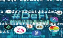 比特币Plus钱包：合法正规