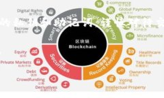 在讨论TP钱包（Trust Walle