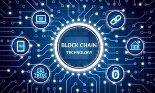 提交头像和更改个人资料的处理时间可能因平台或服务而异。一般来说，对于TP钱包这类数字钱包应用，提交头像后，大多数情况下会在几小时到几天内完成审核并更新。如果审核较为繁忙或者系统出现问题，可能需要更长时间。

如果你提交头像后等待时间过长，建议你可以尝试以下方式：

1. **查看应用内通知**：有时，应用程序会通过通知告知用户提交状态，比如审核中或者已完成。

2. **联系客服**：直接联系TP钱包的客服，询问头像提交的具体处理情况。

3. **查看FAQ**：有些应用在其常见问题解答中会提供关于头像提交和审核的相关信息。

总体来说，如果你提交头像后几天还没有更新，最好主动联系客服确认。希望这能帮助到你！