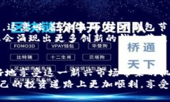 bage关于USDT钱包节点的全面