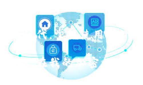 USDT（泰达币）是一种广泛用于数字货币交易的稳定币，它的价值通常与美元1:1挂钩。许多人使用USDT作为数字资产的保存方式或在加密货币交易所进行交易。在这篇文章中，我们将探讨USDT是否可以转移到钱包中，及其相关的细节。

USDT的概念和种类
USDT是由Tether公司发行的一种稳定币，旨在保持与法定货币（如美元）的价值稳定。市场上有多种形式的USDT，包括在以太坊区块链上的ERC-20代币、在比特币区块链上的OMNI代币，以及在TRON链上的TRC-20代币等。这些不同的协议意味着使用USDT时，用户需要根据所用钱包的协议选择合适的USDT版本。

USDT能否转入钱包?
当然，USDT是完全可以转移到个人加密钱包中的。实际上，拥有一个支持USDT的钱包是保存和管理你的USDT资产的一种安全方式。大部分现代数字货币钱包都支持USDT，包括软件钱包和硬件钱包。

如何选择合适的钱包
在选择适合存储USDT的钱包时，有几个关键因素需要考虑：
ul
    li安全性：选择钱包时，安全性是首要考虑的要素。硬件钱包相较于软件钱包提供了更高的安全性，因为它们存储私钥的方式是离线的，从而避免了网络攻击的可能性。/li
    li兼容性：确保钱包支持您所持有版本的USDT。如果你持有的是基于以太坊的ERC-20代币，那么选择一个支持ERC-20代币的以太坊钱包。/li
    li用户体验：选择一个界面友好、操作简单的钱包可以减少使用的复杂性，加快你处理交易的速度。/li
/ul

如何将USDT转入钱包
将USDT转移到你的钱包相对简单，以下是基本步骤：
ol
    li首先，获取你钱包的USDT接收地址。在你的钱包中，寻找“接收”选项，选择USDT，然后复制给出的地址。/li
    li接下来，打开你正在使用的加密货币交易所账户，如币安、火币等，找到“提现”或“提币”选项。/li
    li在提现页面中，选择USDT作为提币资产，并粘贴你刚才复制的接收地址。务必仔细检查确保地址无误。/li
    li输入提币数量，然后确认提现信息。如果交易所需要，完成身份验证或其他安全步骤。/li
    li提交请求后，等待区块链确认。根据网络状况，转账可能需要几分钟到几十分钟不等。/li
/ol

个人经验分享
回想起我刚接触USDT的时候，那时正是我想从投资中获取更多收益的契机。我记得第一次在交易所中熟悉界面，按照上述步骤把USDT从交易所转到了我的安全钱包。在确认转账的过程中，我心中充满了期待和紧张，想知道这一切能否顺利完成。当看到USDT最终成功到达我的钱包，我的心情无比激动，就像小时候期待打开圣诞礼物一样。

转账注意事项
虽然转账过程简单，但仍有一些地方需要特别注意：
ul
    li确认交易所的最低提币额度：不同的交易所有不同的提币限制，务必确认你要提取的数量符合要求。/li
    li检查网络费用：每次转账都需支付网络费用，费用会因网络拥堵情况而有所变化。用户可以选择在费用合适的时机进行转账。/li
    li确保接收地址正确：一旦转账后，如果申请的接收地址错误，可能导致资金无法找回。因此，务必在操作前再次确认地址的准确性。/li
/ul

结论
USDT可以安全地转移到用户的个人钱包中，确保了资产的安全性与自主管理。选择合适的钱包，谨慎操作，您就能够充分利用USDT带来的价值。在这个数字化的时代，掌握使用USDT的技能，不仅是个人理财的需要，也是一个尼克希望在未来的加密世界中占得一席之地的基础。

希望通过这篇文章的分享，能够帮助到每一位对USDT感兴趣的朋友。无论是新手还是有经验的用户，了解USDT的转账过程和注意事项，都是进行有效投资的基础。在我的加密旅程中，多次的经验教训让我更加谨慎，这一切都让我能在这个快速发展的加密货币时代里防患于未然。