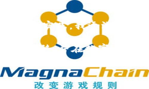    如何将钱包里的USDT安全提到交易所？  / 

 guanjianci  USDT, 交易所, 钱包  /guanjianci 

 引言：USDT的魅力与便捷 

在这个数字货币快速发展的时代，USDT作为一种稳定币，以其价格相对稳定的特性，被越来越多的人们所接受。许多人都持有USDT，也许是因为它的交易便利性，或者是出于对价格波动的规避。记得我第一次接触数字货币时，就被朋友推荐购买USDT，他们告诉我：“这是进军加密世界的第一步。”确实如此，USDT如同一把钥匙，打开了进入交易所的门。

然而，如何将钱包里的USDT提到交易所，并成功完成交易呢？这个过程对于很多新手而言，或许会有点复杂。在这里，我将和大家详细分享这个过程的每一步。

 第一步：了解USDT的存储 

首先，我们需要明确一点：USDT可以存储在很多类型的钱包中，包括热钱包（在线钱包）和冷钱包（离线钱包）。热钱包的便捷性在于，随时都可以进行交易，而冷钱包则更安全，适合长时间存储。

今天，我给大家推荐几款受欢迎的钱包，其中包括：ERC20标准的以太坊钱包（如MetaMask）、Tron链钱包（如TronLink），或者是一些数字资产交易所自带的钱包功能。选择合适的钱包存储USDT，不仅关系到你资金的安全性，也会影响到后续提币的顺利进行。

 第二步：选择交易所 

在进行交易之前，你需要选择一个信任的数字货币交易所。对于USDT来说，常见的交易所有Binance、Huobi、OKEx等。这些交易所不仅提供丰富的交易对，也有较高的流动性，能以更价的市场价让你出手。

记得在我第一次选择交易所时，由于对市场不熟悉，犯了一些错误。比如，我选择了一个不知名的小平台，不仅手续费高，还经常发生系统维护导致无法交易，因此在选择交易所时一定要多加考虑，选择信誉好、用户评价高的平台。

 第三步：注册交易所账户 

一旦选择好交易所，接下来就是注册账户的过程。这一步相对简单，你只需提供一个有效的电子邮件地址，设置一个强密码即可。但记得一定要开启双重验证功能，确保你的账户安全。

我还记得我注册Huobi的时候，为了增加安全性，特意设置了一些难以猜测的密码，并将密码保存在一个私人文件中。正是因为有这样的防范意识，我的资产一直都得到了很好的保护。

 第四步：将USDT提到交易所 

现在，你已经有了钱包和交易所账户，接下来的步骤是将钱包里的USDT提到交易所。这个步骤需要你进行以下几步操作：

1. **获取交易所的USDT充值地址**：登陆你的交易所账户，找到充值（或存款）界面，选择USDT，并生成一个唯一的充值地址。这个地址将用于你将USDT提到该交易所。

2. **在钱包中选择提币**：打开你的钱包（以MetaMask为例），找到USDT，选择提币。把刚才获得的交易所充值地址复制到提币地址栏中。

3. **确认并设置交易数量**：填写你想提币的数量，并确认交易。注意检查一次地址是否正确。对于巨额交易，建议先小额测试一下。

4. **支付网络费用**：提币通常会涉及到网络手续费，无论是以太坊还是Tron链，网络的拥堵程度会影响手续费的高低。当我第一次提币时，因为急于交易，忘记了手续费这一点，导致了资金被卡在链上，经历了一段焦虑的等待。

5. **提交提币申请**：确认所有信息无误后，提交提币申请，等待区块链确认。通常情况下，如果网络拥堵，可能需要一些时间，但一旦确认成功，USDT便会进入你的交易账户。

 第五步：确认到账 

几分钟后，你可以在交易所的资产页面查看USDT是否到账。如果长时间没有到账，不用着急，可以在交易所的客服窗口咨询。但在这之前，最好检查一下你的钱包交易记录，看看是否成功提交。

在我的经验中，有次提币时刚好赶上了网络高峰，整整等了快一个小时，那时我心中是既焦急又不安。不过最终到帐时，看着那笔USDT，我的心情一下子舒畅了许多。

 第六步：进行交易 

一旦USDT到账，你就可以在交易所进行各种交易了。无论是买入其他加密货币，还是进行法币交易，都可以任你选择。

需要注意的是，尽量在市场行情较好的时候进行交易，避免不必要的损失。同时，不要忘记定期检查你的交易记录和资产变化，以便能及时做出调整。

 总结：安全与便捷的平衡 

将钱包里的USDT提到交易所，虽然步骤繁琐，但通过每一步的细致操作，可以确保你资金的安全。也正如我第一次接触数字货币时的那份新奇与兴奋，经过一点点了解与实践，我逐渐在这个世界里找到自己的定位。

在这个过程中，安全绝对是重中之重。每一笔交易，每一步操作，都需要仔细验证，以确保你的资产不受损失。希望通过这篇文章，能帮助更多的小伙伴顺利完成USDT的转移，并在数字货币的海洋中自由遨游。

无论你是刚入门的新手，还是有经验的投资者，安全、便捷的交易方式将是你成功的关键。祝愿大家在数字货币交易中获得丰厚的回报！