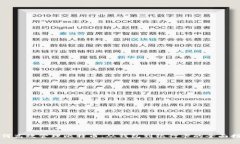 如何高效管理比特币：从