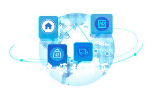 如何在TP钱包中顺利购买代币：完整指南