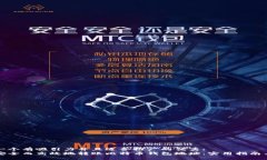 思考一个有吸引力并且适