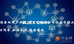 关于“TP钱包会下架吗”的