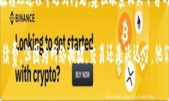 转账时间因多种因素而异