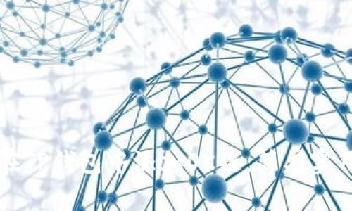 如何在TP钱包中添加OK链:简单实用指南