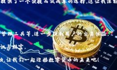 在这里，我可以给你提供