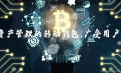 截至我最后的知识更新，