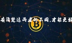 在回答你的问题之前，我