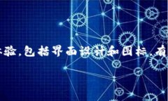 截至我最后的知识更新（