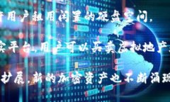 在Web3的生态系统中，有许