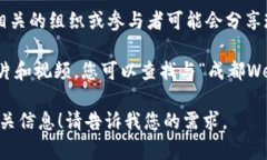 当然可以，不过需要说明