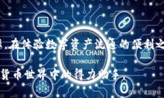 如果您需要了解如何通过