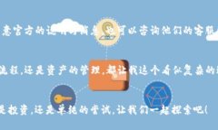 请输入如何轻松向TP钱包转