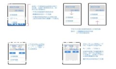 比特币钱包下载是否都是