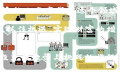   TP钱包官方下载：一站式