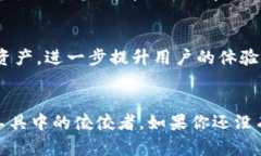 是的，TP钱包（TokenPocket）