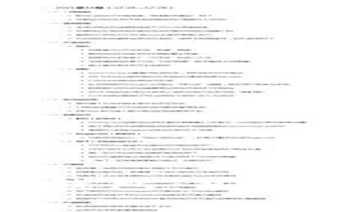 : 探索常见比特币钱包：安全与便利的完美平衡