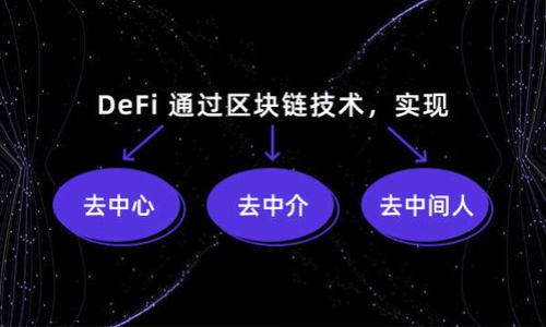 

探索比特币在PLUS钱包中的实用价值与使用技巧