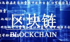 在TP钱包（TokenPocket）中，