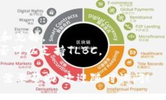 截至到我最后的知识更新