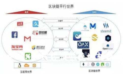 tp钱包中TRX如何方便快捷地转换为USDT