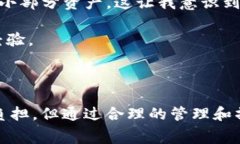 在 TP 钱包中进行币币兑换