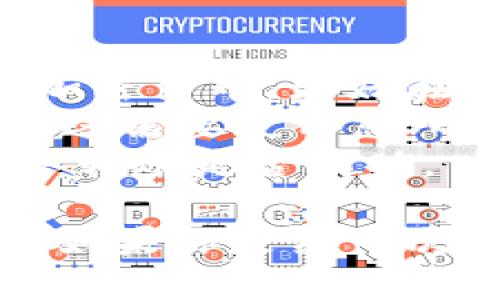 将SHIB（Shiba Inu）转入TP钱包可以收款，但需要确保几个关键点：

1. **钱包地址**：确保您输入的是正确的TP钱包地址，防止资金丢失。
2. **支持的代币**：TP钱包需要支持SHIB代币。通常，TP钱包支持多种加密货币，最好在转账前确认一下。
3. **网络费用**：在转账过程中，您可能需要支付网络费用（gas fee），这需要使用您所在的区块链（如以太坊）上的ETH或相应的费用代币。
4. **确认转账**：一旦发送请求，您可以在TP钱包中查看交易状态，确认转账是否成功。

在你进行任何转账之前，确保仔细检查所有细节，以避免不必要的损失。如果你是第一次进行这样的操作，建议先试小额转账，确保流程顺畅后再进行大额交易。