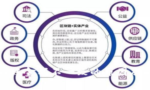 TP钱包到账金额不一致的原因及解决方法