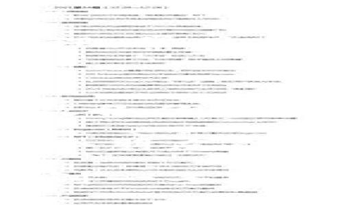 比特币（Bitcoin）官网并没有直接提供一个单一的“钱包地址”。比特币网络是去中心化的，每个用户都可以创建自己的钱包以存储比特币。不过，可以通过以下步骤找到一些钱包的相关信息和推荐的官方资源。

1. 什么是比特币钱包？

比特币钱包是用来存储、接收和发送比特币的工具。与传统的银行账户不同，比特币钱包并不存储真实的货币，而是存储在区块链上的私钥和公钥。每个钱包都有一个独特的地址，通常是由字母和数字组成的一串字符。这个地址就像你的银行账号，用于接收比特币。

2. 如何选择比特币钱包?

选择一个适合你的比特币钱包非常重要，依据你的使用需求有不同的类型：
ul
    listrong在线钱包：/strong如Coinbase、Blockchain.info，方便快捷，但安全性较低。/li
    listrong手机钱包：/strong如Mycelium、Trust Wallet，适合经常交易和移动支付。/li
    listrong桌面钱包：/strong如Exodus、Electrum，功能全面，安全性较高。/li
    listrong硬件钱包：/strong如Ledger、Trezor，适合长期存储，安全性极高。/li
/ul

3. 注册并找到你的钱包地址

无论选择哪种钱包，通常都需要经过注册过程。以移动钱包为例，下载应用后，你可以创建一个新的钱包。在完成设置后，你会被分配一个独特的比特币地址。此地址可以通过点击“接收”选项找到。

4. 重视安全性

由于比特币是一种数字资产，对其安全性必须给予高度重视。建议采取以下几项措施：
ul
    li使用强密码并定期更换。/li
    li启用两步验证加固安全。/li
    li定期备份钱包文件，确保安全存储。/li
/ul

5. 了解官方资源

如果你想了解比特币的更多信息，可以访问比特币官方网站（bitcoin.org），这里有丰富的资源，包括钱包推荐、比特币的工作原理、常见问题解答等。在这里你也可以找到钱包的推荐列表，帮助你选择适合的工具。

总结

要获取比特币钱包地址，你需要先选择一个钱包并完成注册。确保安全、方便，并能够满足你的需求。最后，切记保护好你的私钥及备份。

对于我个人来说，比特币的世界充满了冒险和机遇。记得当我第一次接触比特币时，心中充满了好奇和疑虑。我还记得是通过一个朋友的推荐下载了一个钱包，并小心翼翼地设置了账户。每当看到我的比特币余额逐渐增加，心中的成就感和兴奋是无以言表的。

总的来说，尽管比特币存在一定的风险，但只要我们选择合适的钱包，并采取必要的安全措施，就能在这片数字资产的海洋中找到一条属于自己的航线。